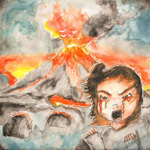 Interior spread with child expressing emotions